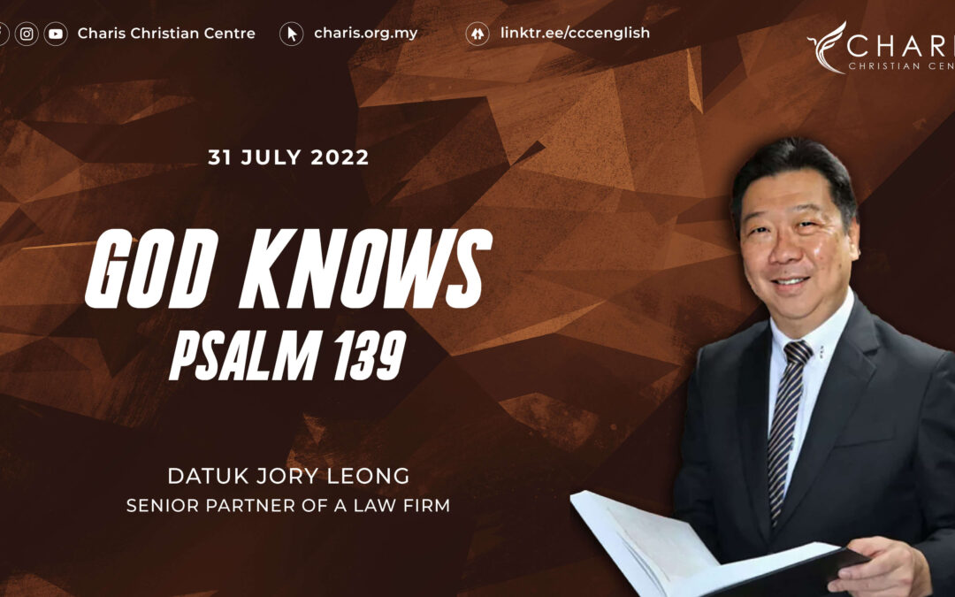 God Knows | Psalm 139