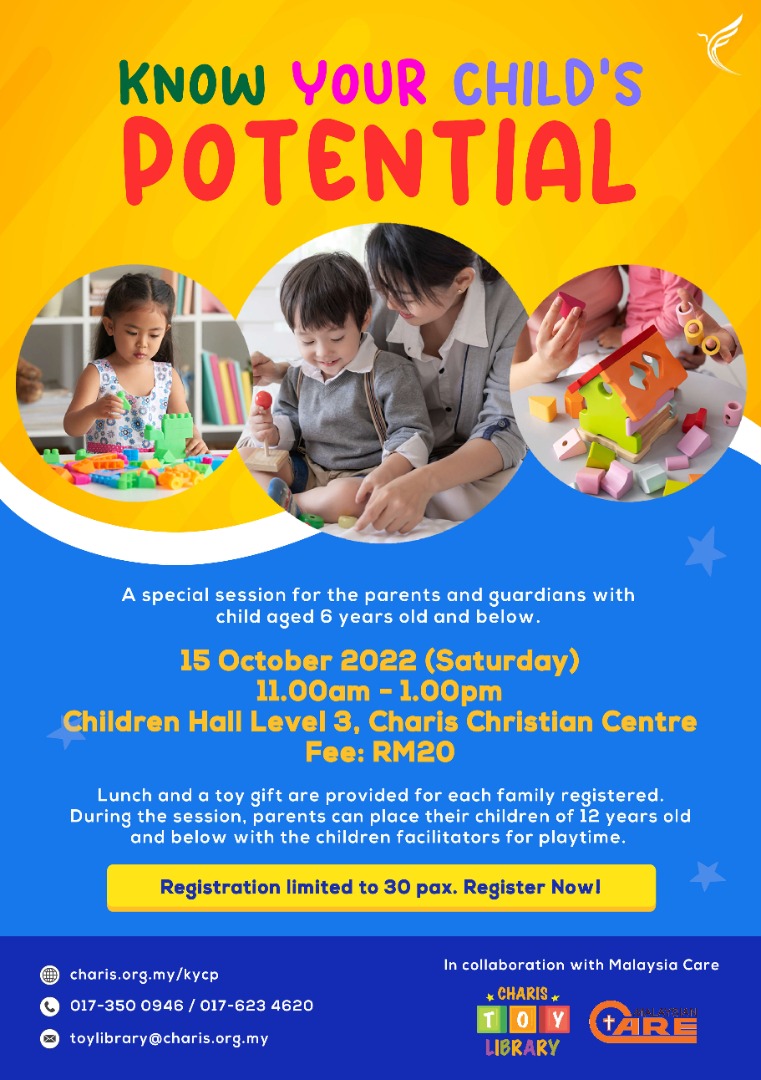 Know your child potential