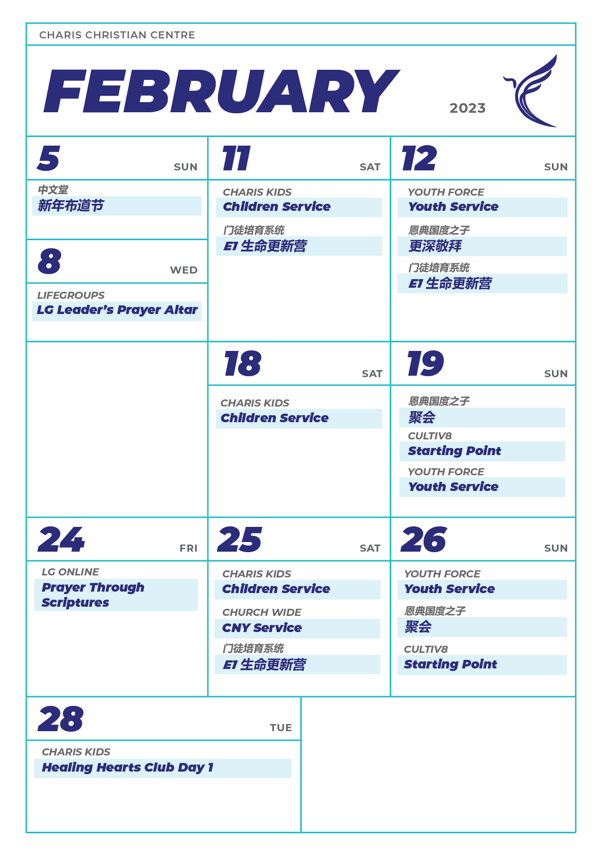 Calendar-February-2023