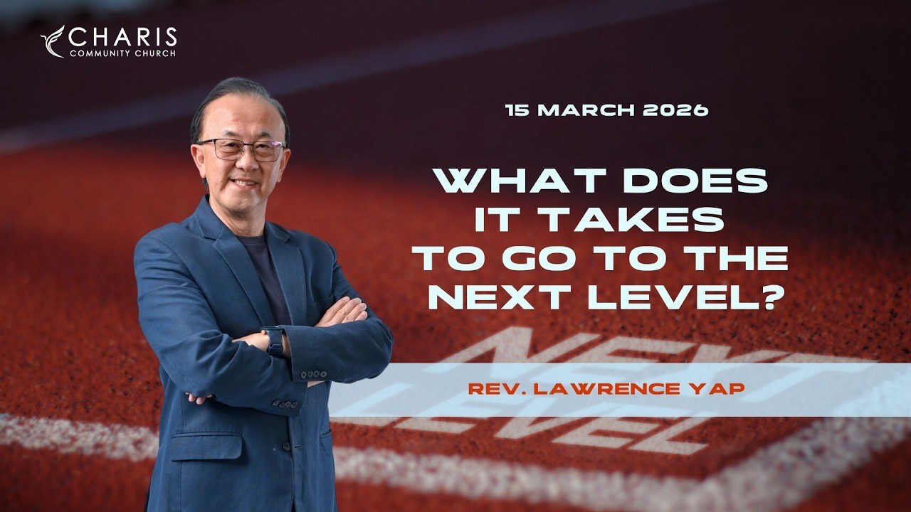 What Does it Take to Go to the Next Level 